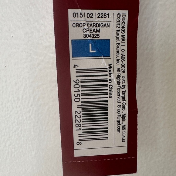 Target Cream Cardigan with Button Accents - Picture 2 of 2